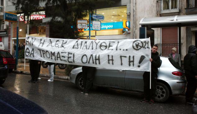 «Κλειστή» η πόρτα του Πόλυ Χατζηιωάννου στην ΑΕΚ