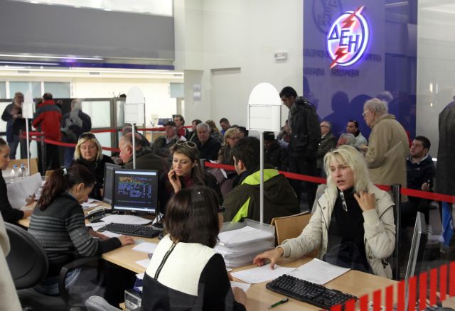 Να τελειώσει το αλαλούμ με τη ΔΕΗ, ζητά από τους αρμόδιους υπουργούς η ΝΔ