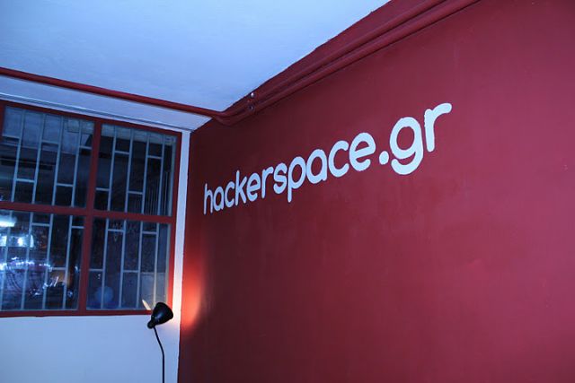 hackerspace.gr | «Μοιραζόμαστε τον κώδικά μας, μοιραζόμαστε τις ιδέες μας»