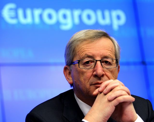 Ενεργοποίηση των ρητρών συλλογικής δράσης ενέκρινε το Eurogroup