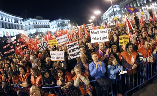 Απεργία στις 29 Μαρτίου στην Ισπανία κόντρα στις εργασιακές ανατροπές