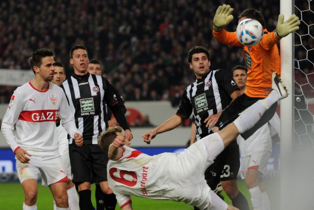 Στο 0-0 έμειναν Στουτγάρδη και Καϊζερσλάουτερν