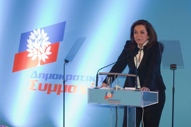 Προσπαθούν να μας εμπλέξουν και να μας μειώσουν, καταγγέλλει η Ντόρα Μπακογιάννη