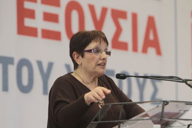 Πάμε σε εκλογές με ισχυρές δόσεις τρομοκρατίας και εκβιασμού, είπε η Αλέκα Παπαρήγα