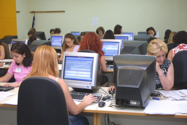 Στην ηλεκτρονική εποχή επιδιώκει να φέρει τα μητρώα το υπουργείο Εσωτερικών