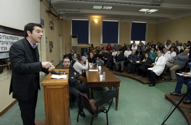 «Βρώμικη αντιπαράθεση» κατά Αριστεράς και ΣΥΡΙΖΑ καταγγέλλει ο Αλ.Τσίπρας