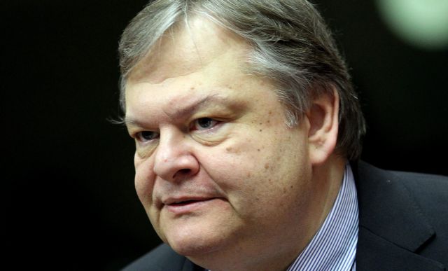 Στα 172,7 δισεκατομμύρια η βοήθεια από ΕΕ και ΔΝΤ μέχρι το 2015