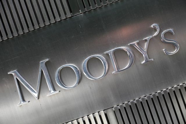 Υποβάθμιση της πιστοληπτικής αξιολόγησης της Κύπρου στην κατηγορία «junk» από την Moody's