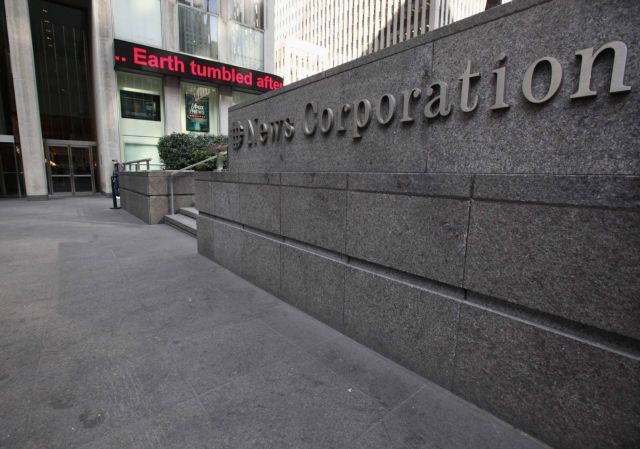 Έξι νέες συλλήψεις στη Βρετανία, στο πλαίσιο του σκανδάλου υποκλοπών