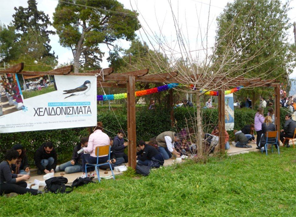 «Χελιδονίσματα 2012»: Μικροί και μεγάλοι καλωσορίζουν την Άνοιξη και τα χελιδόνια