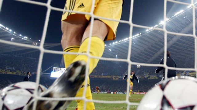 Η ΓΣ αναβλήθηκε αλλά… ζήτησε ΑΜΚ από τον κόσμο