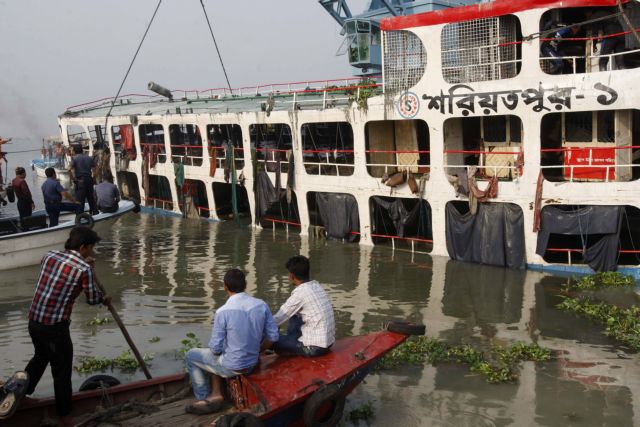 Τουλάχιστον 110 νεκροί σε βύθιση φέρι-μποτ στο Μπαγκλαντές