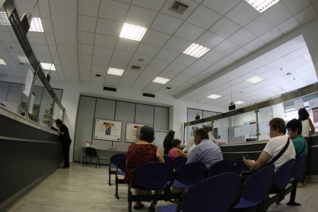 «Ψαλίδι» σε φοροαπαλλαγές και τον χαμηλό ΦΠΑ στα νησιά συνιστά η Κομισιόν