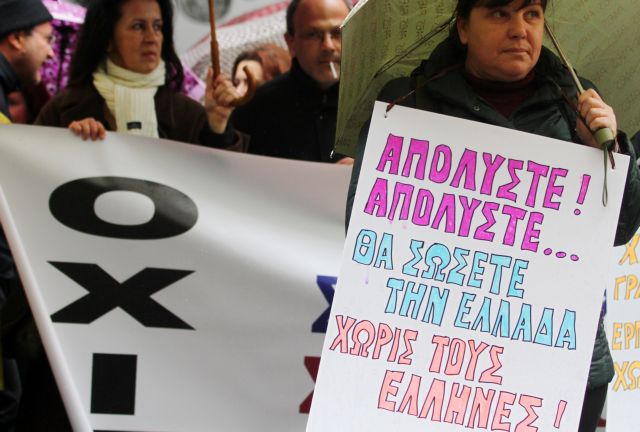 Οι πρώτες προσφυγές κατά του νέου εργασιακού κατατέθηκαν στο ΣτΕ