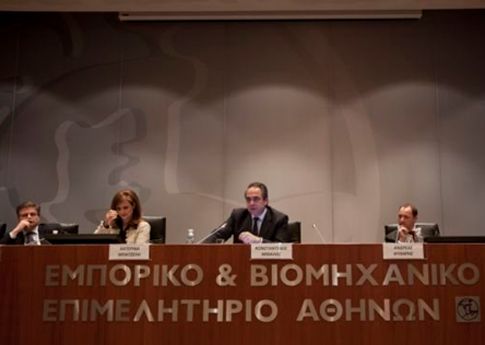 Αλλαγή του νόμου για τις πορείες και μετεγκατάσταση υπουργείων, στις προτάσεις για την Αθήνα