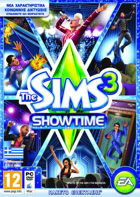 EA THE SIMS 3 SHOWTIME | Sims με προφίλ στο δικό τους «Facebook»