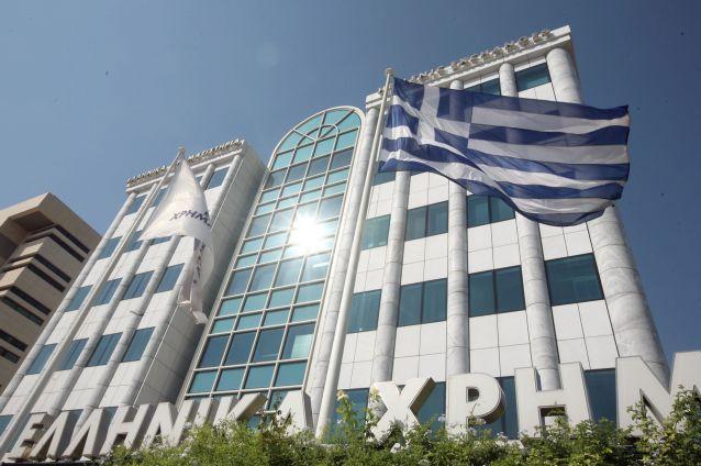 Με ήπια άνοδο 0,75% έκλεισε το Χρηματιστήριο την Πέμπτη