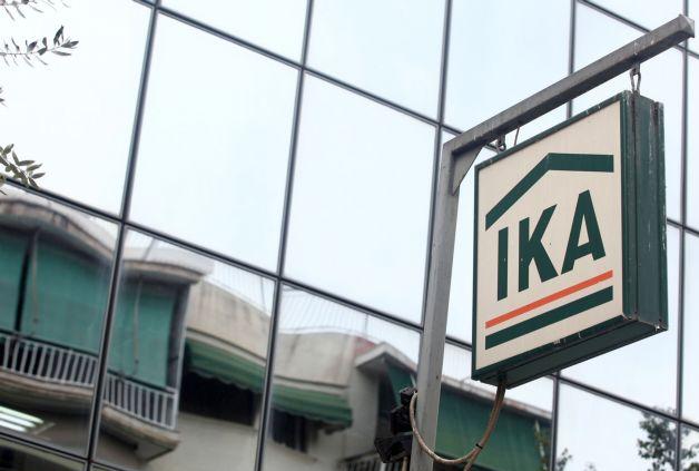 Έρευνα σε 9 υποκαταστήματα του ΙΚΑ για επιδόματα-μαϊμού