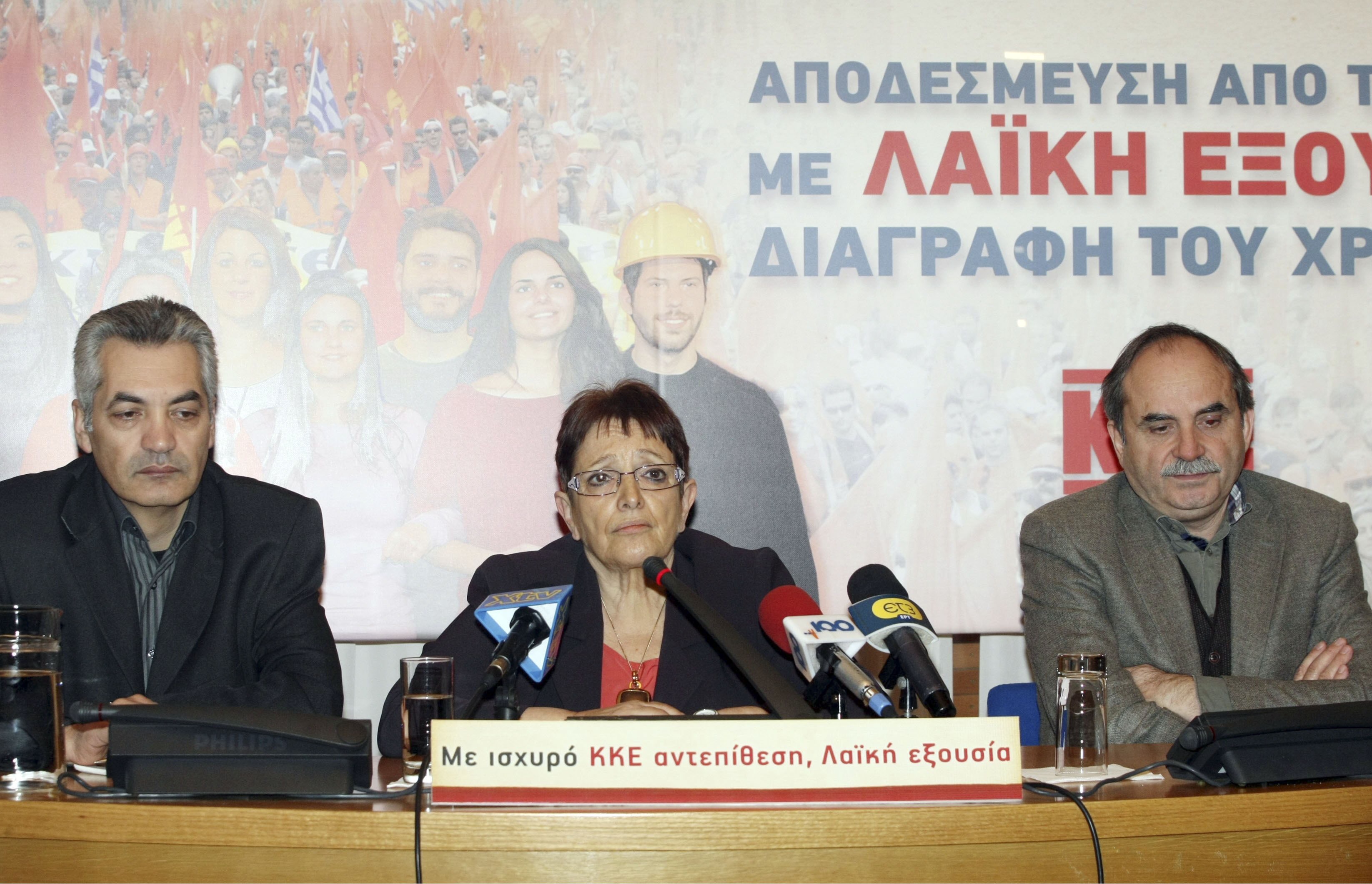 Αδύναμη κυβέρνηση και ισχυρό ΚΚΕ ζητεί η Αλέκα Παπαρήγα από τη Θεσσαλονίκη