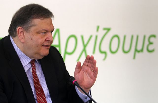 Πώς θα ψηφίσουν τα μέλη και οι φίλοι του ΠΑΣΟΚ την Κυριακή