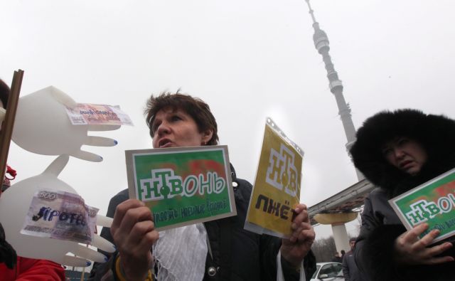 Συλλήψεις σε διαμαρτυρία έξω από φιλοκυβερνητικό ρωσικό κανάλι