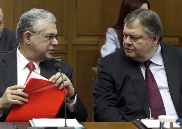 Την παραίτησή του από την κυβέρνηση υπέβαλε ο Ευάγγελος Βενιζέλος