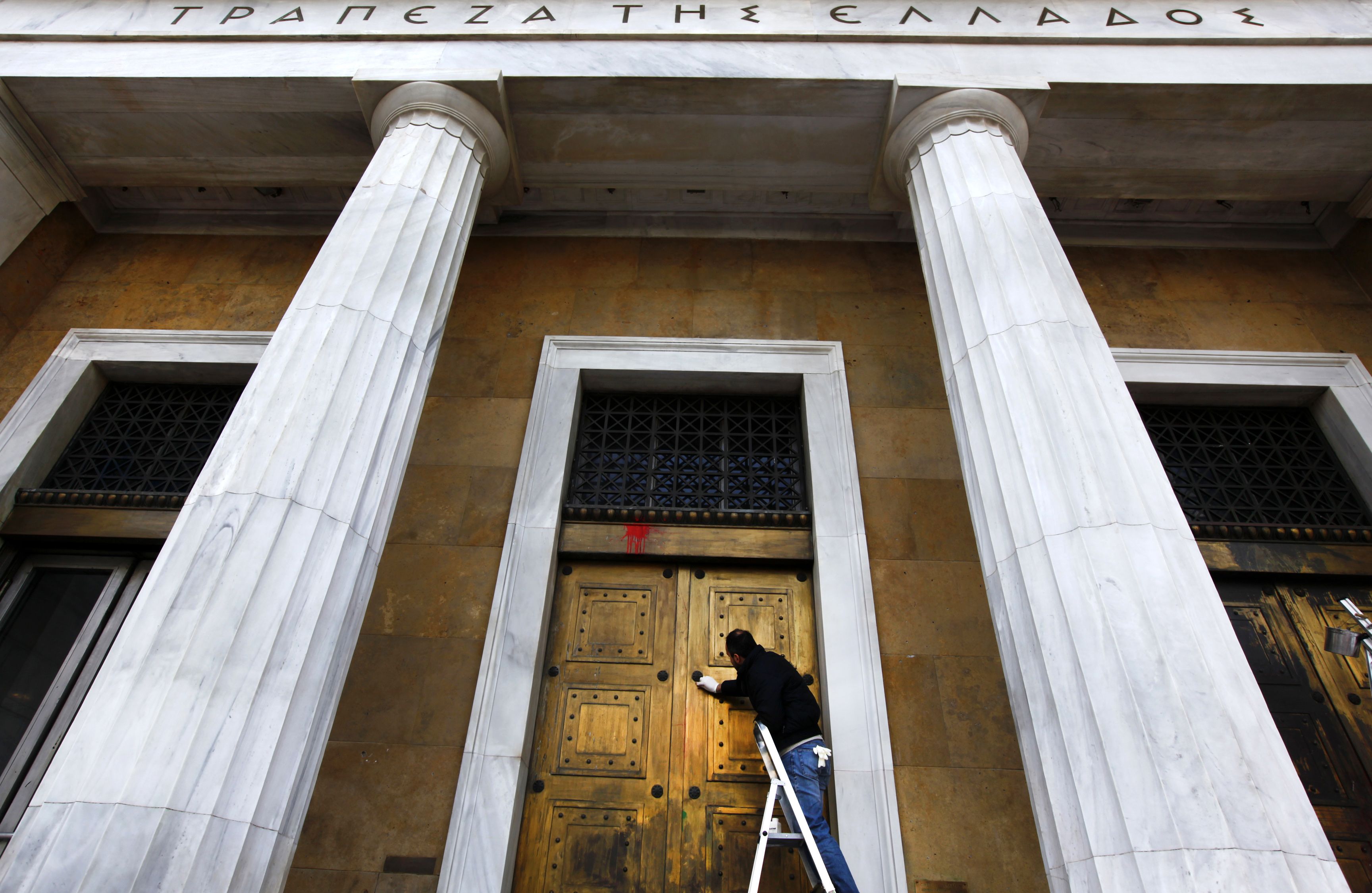 Κατά γράμμα εφαρμογή του νέου οικονομικού προγράμματος ζητεί η ΤτΕ