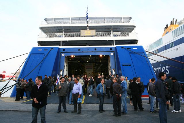 Ξεκίνησαν τη 48ωρη απεργία οι ναυτεργάτες, αποκλεισμένη η νησιωτική χώρα