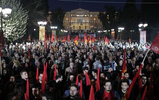 Σε «σύγκρουση εφ’ όλης της ύλης» καλεί η Αλέκα Παπαρήγα