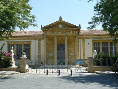 Αδελφοποιήθηκαν το Αρσάκειο Λύκειο Ψυχικού και το Παγκύπριο Γυμνάσιο Λευκωσίας