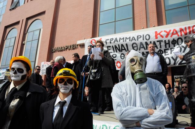 Με παραίτηση προειδοποιούν οι δήμαρχοι του Έβρου αν λειτουργήσουν χρυσωρυχεία