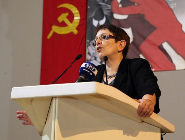 Τρομοκρατικό το δίλημμα «ΕΕ ή χάος» λέει η Αλέκα Παπαρήγα