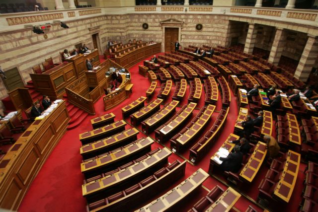 Κόντρα στη Βουλή για το πρόγραμμα «Ήλιος»