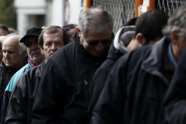 Ουρές και ταλαιπωρία στον Οίκο Ναύτου λόγω διακοπής των πιστώσεων από τα φαρμακεία