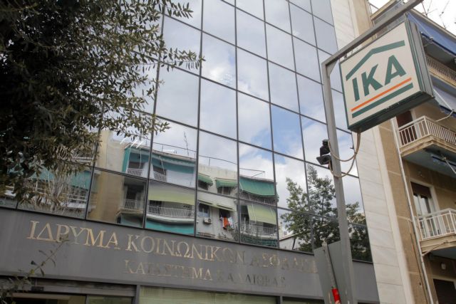 Αλλαγές στην υποβολή αναλυτικής περιοδικής δήλωσης