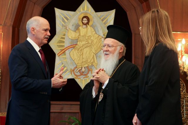 Στις αρχές του 2013 αναμένει το Φανάρι να ανοίξει η Θεολογική Σχολή της Χάλκης