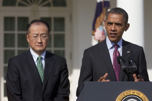 Ο Τζιμ Γιονγκ Κιμ υποψήφιος νέος πρόεδρος της Παγκόσμιας Τράπεζας