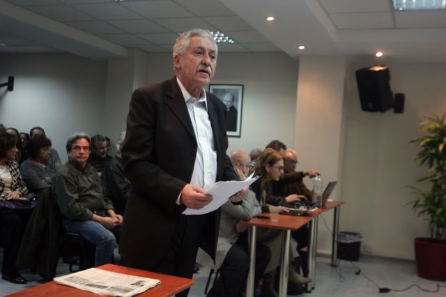 Ο τόπος χρειάζεται μια «κυβερνώσα Αριστερά» είπε ο Φ.Κουβέλης στην παρουσίαση της ΚΟ