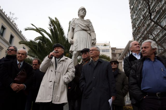 Πώς θα εφαρμοστεί η μείωση στις κύριες συντάξεις άνω των 1.300 ευρώ