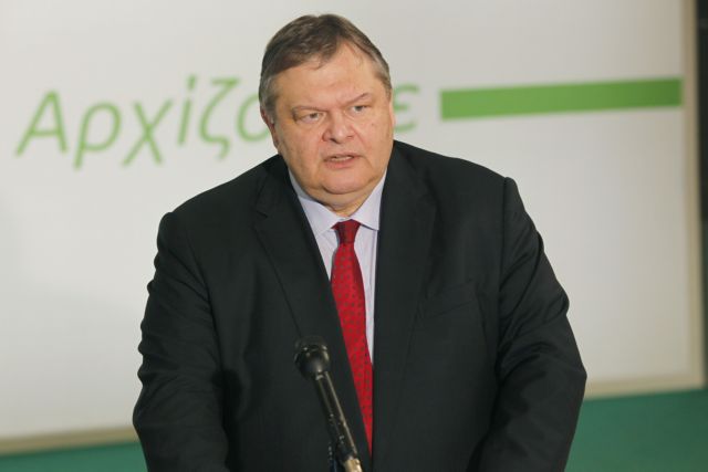 Συνεδριάζει το Πολιτικό Συμβούλιο του ΠΑΣΟΚ, μήνυμα Βενιζέλου για τους διαγραφέντες