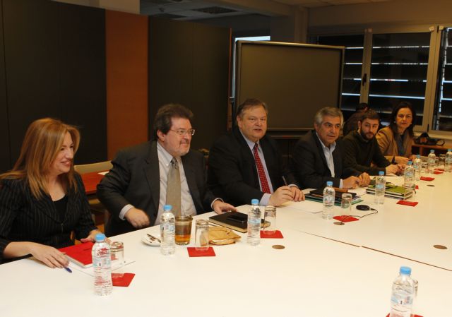 Την επιτροπή αξιολόγησης υποψηφιοτήτων ανακοίνωσε ο Ευ.Βενιζέλος