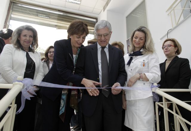 Εγκαινιάστηκε στην Αθήνα το πρώτο από τα 14 Συμβουλευτικά Κέντρα Γυναικών