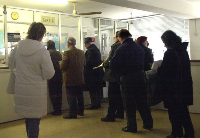 Πολίτες επιστρέφουν τα παράνομα προνοιακά επιδόματα