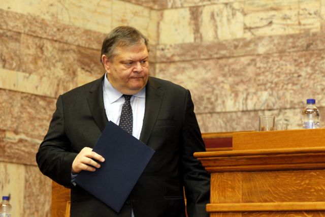 Εκλογική Επιτροπή συγκρότησε το ΠΑΣΟΚ, ανοίγουν οι υποψηφιότητες για τα ψηφοδέλτια