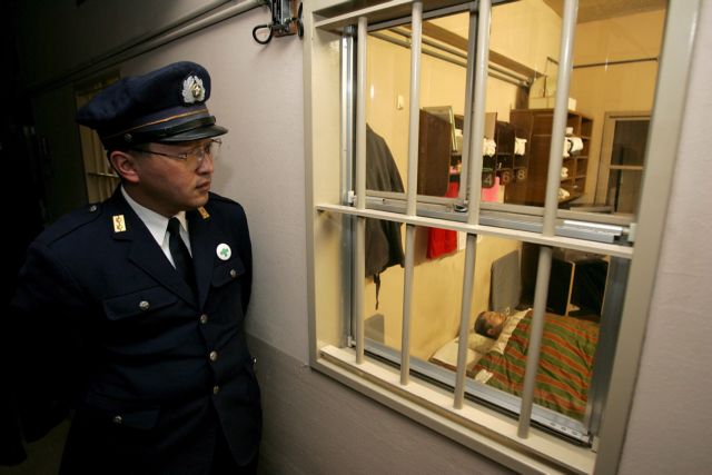 Τρεις άνθρωποι εκτελέστηκαν δι' απαγχονισμού στην Ιαπωνία για πρώτη φορά από το 2010