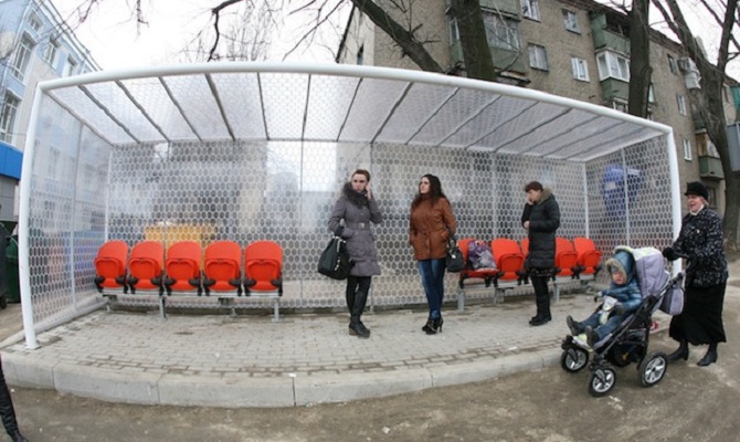 Οι… τερματοφύλακες του Ντόνετσκ περιμένουν το τραμ