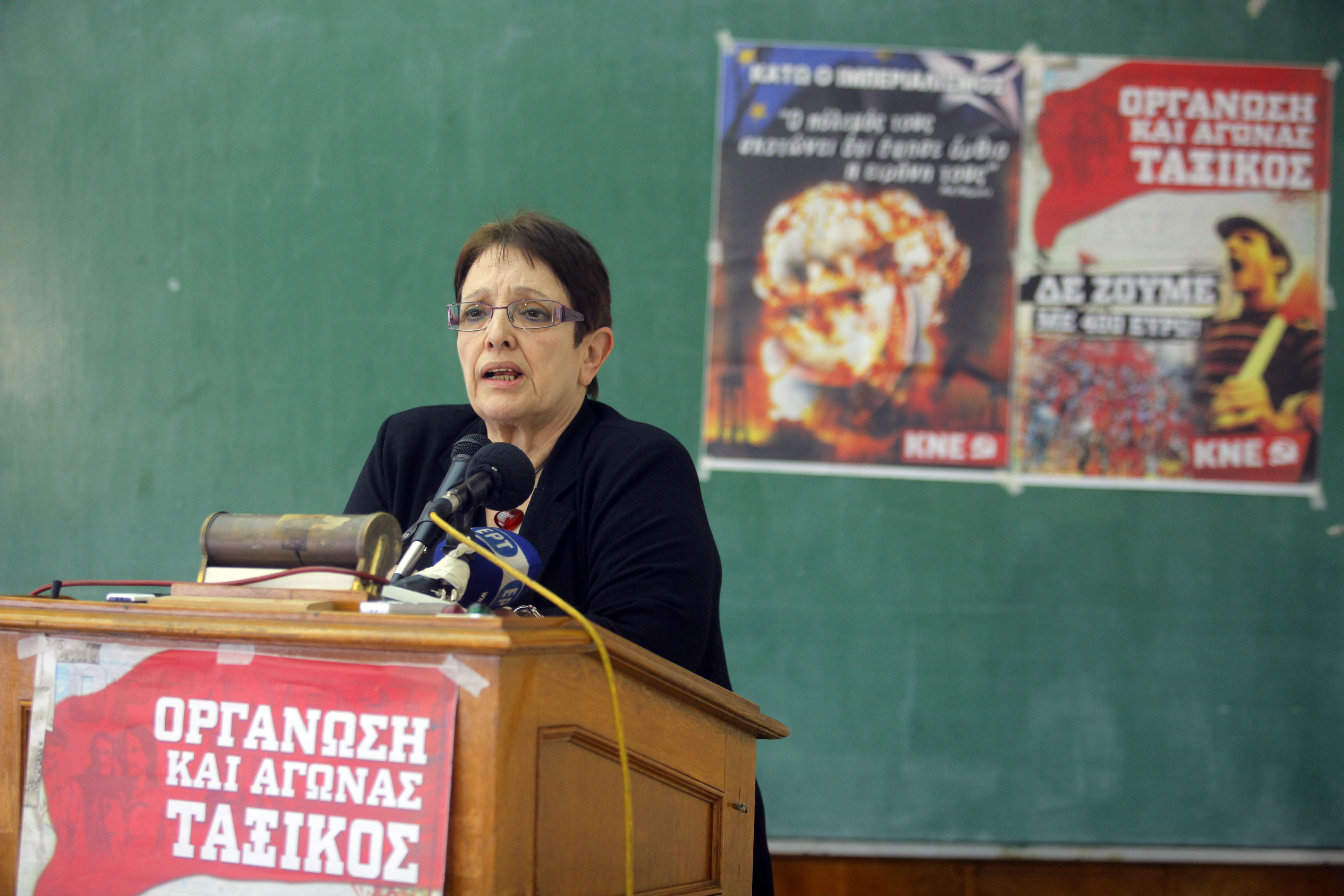 «Όχι» σε τρομοκρατικά διλήμματα εν όψει εκλογών λέει η Αλέκα Παπαρήγα