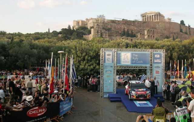 Στις 24 Μαΐου στο Ζάππειο η εκκίνηση του 58ου Rally Acropolis