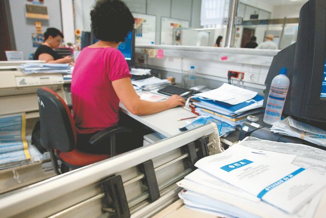 Νέα διαδικτυακή υπηρεσία Στοιχείων Μητρώου Επιτηδευματιών από την ΓΓΠΣ