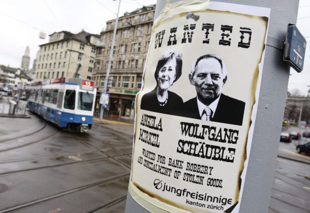 Για κατασκοπεία κατηγορεί η Ελβετία Γερμανούς εφοριακούς που κυνηγούσαν φοροφυγάδες